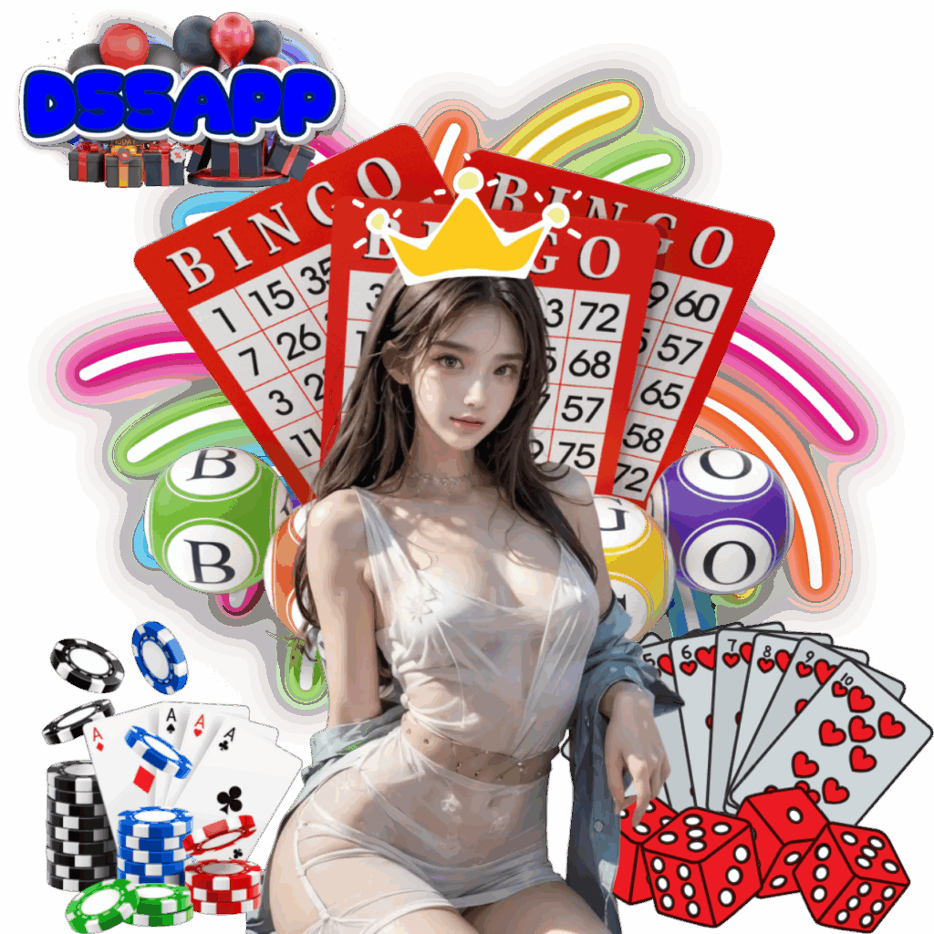 d55app